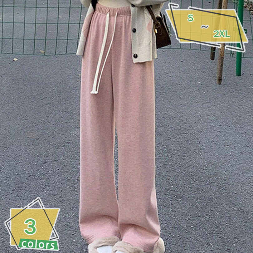 1000円OFFクーポン ワイドパンツ ロング丈 裏起毛 レディース あったかい お出かけ 裏起毛パンツ 裏ボア 体型カバー 可愛い 楽ちん 秋冬 暖かい ゆったり パンツ RaogtCYU｜サイバーショップ01 8,395円