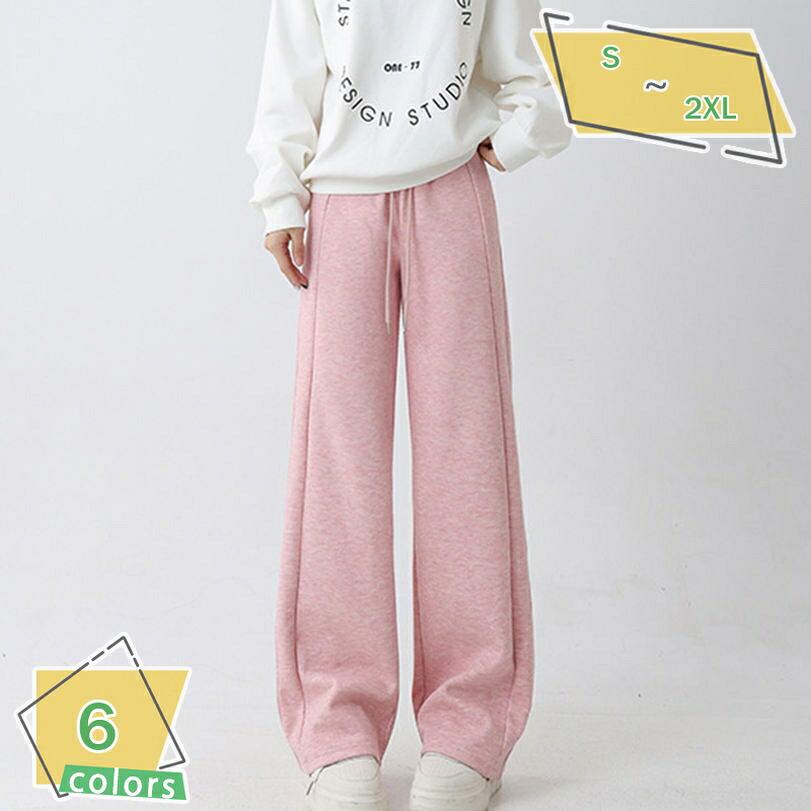 1000円OFFクーポン ワイドパンツ レディース 厚手 パンツ ストレートパンツ ロングパンツ 裏起毛 ウェストゴム カジュアル 脚長効果 着痩せ ゆったり 秋冬 無地 ズボン 裏起毛パンツ 冬パンツ 防寒 暖かい RaogtCYU｜サイバーショップ01 8,338円