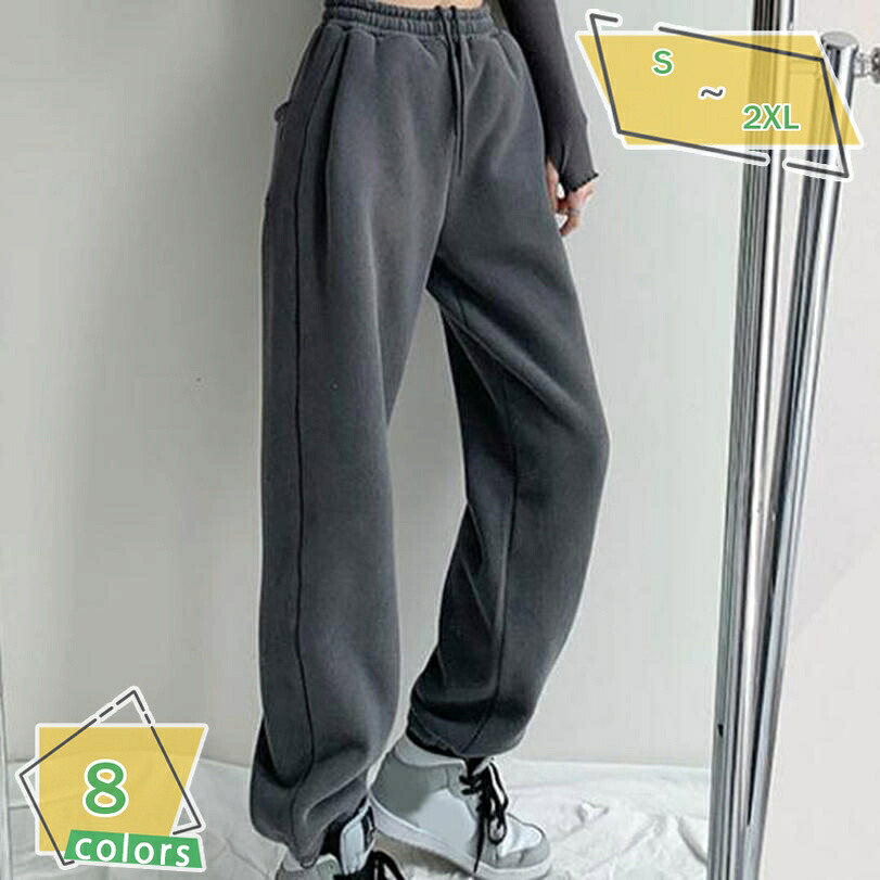 1000円OFFクーポン 裏起毛パンツ レディース ウエストゴム 裏ボア ワイドパンツ ゆったり ズボン 暖かい ストレート ワイドパンツ 防寒パンツ イージーパンツ 体型カバー ゆったり カジュアル ロングパンツ RaogtCYU|サイバーショップ01
