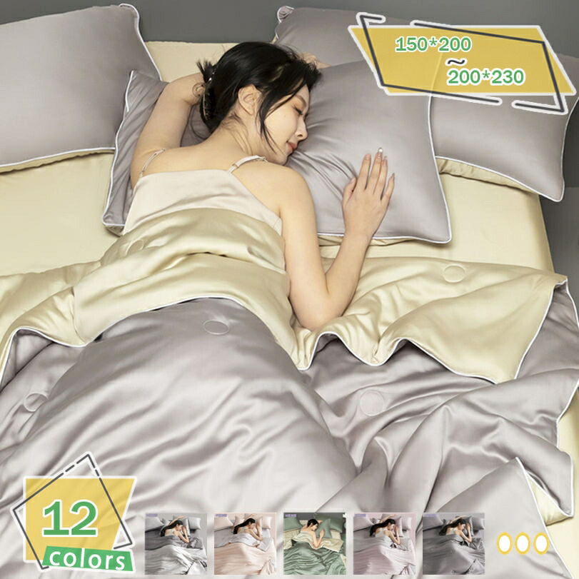 [大人気 ] MK2GX3KEX7I (MK2GX3KEX7I)
