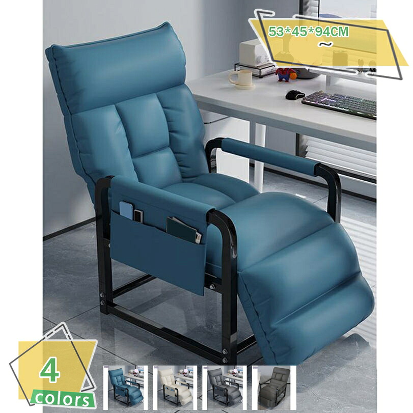 2000円OFFクーポン ソファベッド 一人用 折りたたみ 高座椅子 3WAY シングル コンパクト リクライニングソファ 簡単収納 おしゃれ 一人暮らし 来客用 ソファベッド カウチ 肘掛け フッドレスト付きチェア 組立品 RaogtCYU｜サイバーショップ01