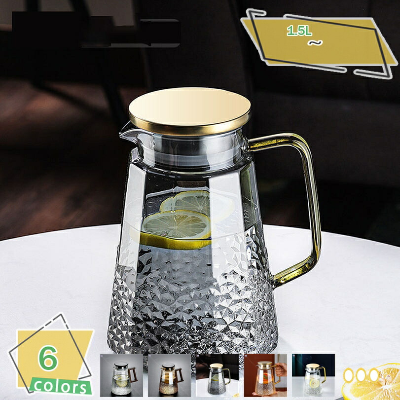 高硼ガラス ポット 茶こし一体型蓋 耐熱温度差対応 冷水容器 直射日光防止 クールジャグ 日本茶 健康茶器 木製持ち手 再利用可能 ホームオフィス用 やけど防止 ガラス製 耐熱 ハーブティー ホット＆コールド ガラスポット ティーポット RaogtCYU