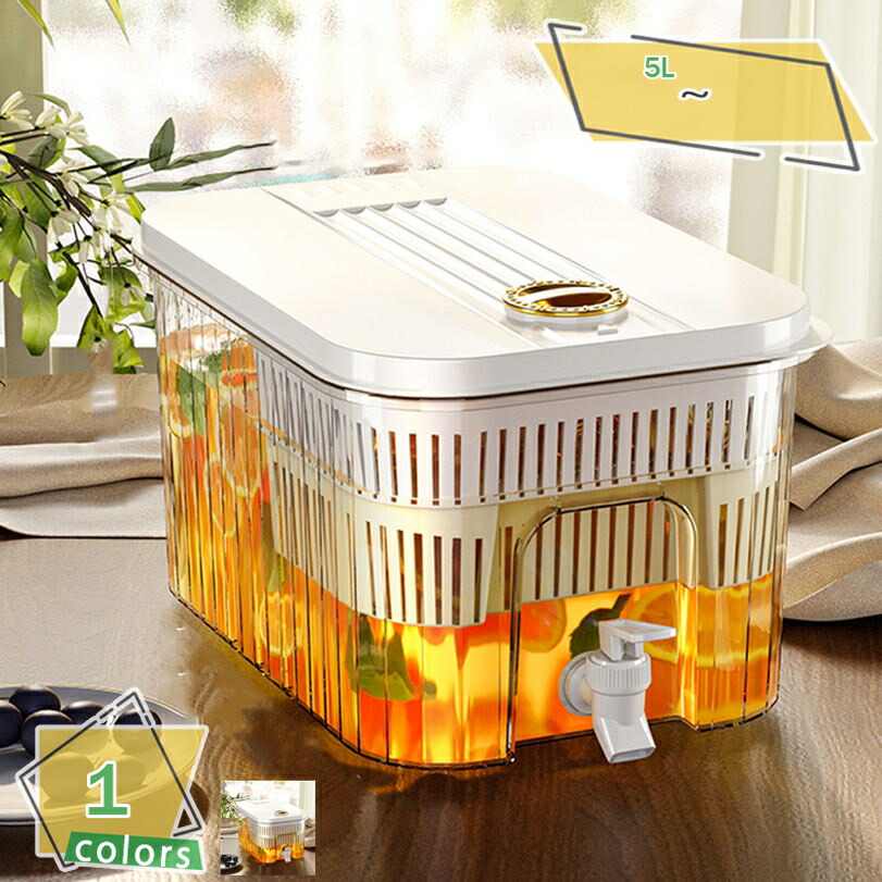 500円OFFクーポン 蛇口付きポット 冷蔵庫対応 耐熱PP製容器 水出し おしゃれ コーヒー ボトル ストレーナー 持ち運び 大容量 麦茶 密閉型 日本風 注ぎ口 清潔 保存 ウォーターサーバー 冷蔵庫内 耐熱温度差対応 珈琲ポット アイスコーヒーポット RaogtCYU