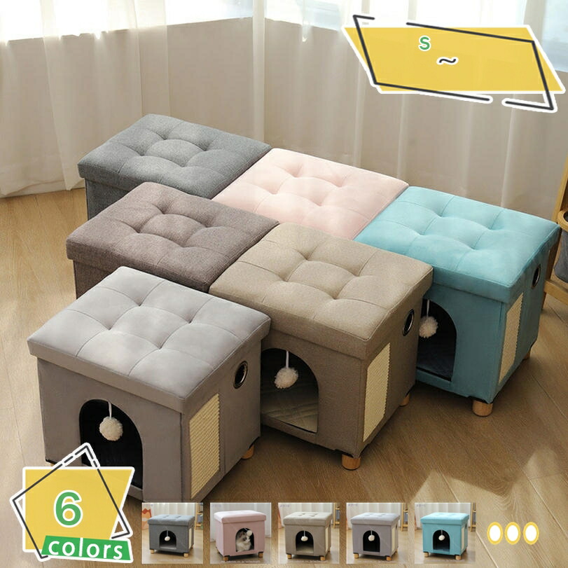 500円OFFクーポン ペットスツール クッション付 スツール ペット ハウススツール クッション 座れる かわいい おしゃれ 小型犬 猫 ネコ いぬ チェック シンプル 犬 猫 ペット 犬用 猫用ドッグ キャットペット用ベット RaogtCYU｜サイバーショップ01
