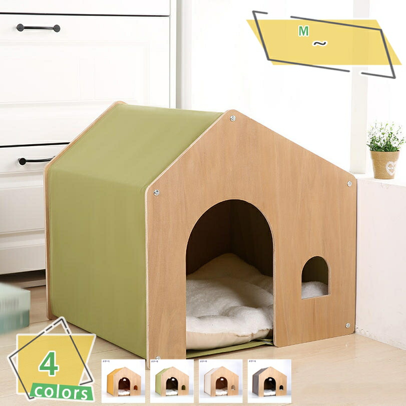 愛玩動物住みか 住みか 掘っ建て小屋 W52×D47×H50糎 大屋根付き添い人 愛玩動物臥榻 愛玩動物ベット 犬 猫 愛玩動物 座布団付き添い人 生まれながら木 木製 愛玩動物用住みか 愛玩動物用臥榻 ドッグハウス キャットハウス 犬用住みか