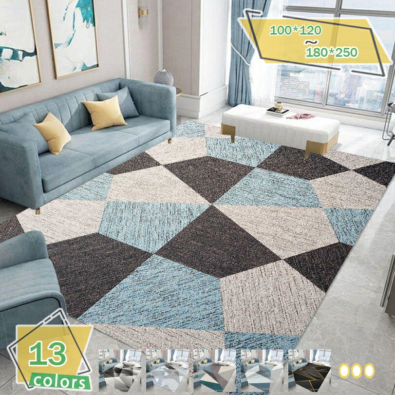 1000円OFFクーポン ラグ 夏用ラグ カーペット 室内マット オールシーズン 北欧 掃除やすい 幾何柄 ラグマット 1畳 2畳 長方形 滑り止め 幾何柄 シンプル モダン 遊び毛防止 インテリア オシャレ 居間 寝室用 らぐ 洗える リビング RaogtCYU｜サイバーショップ01 9,516円
