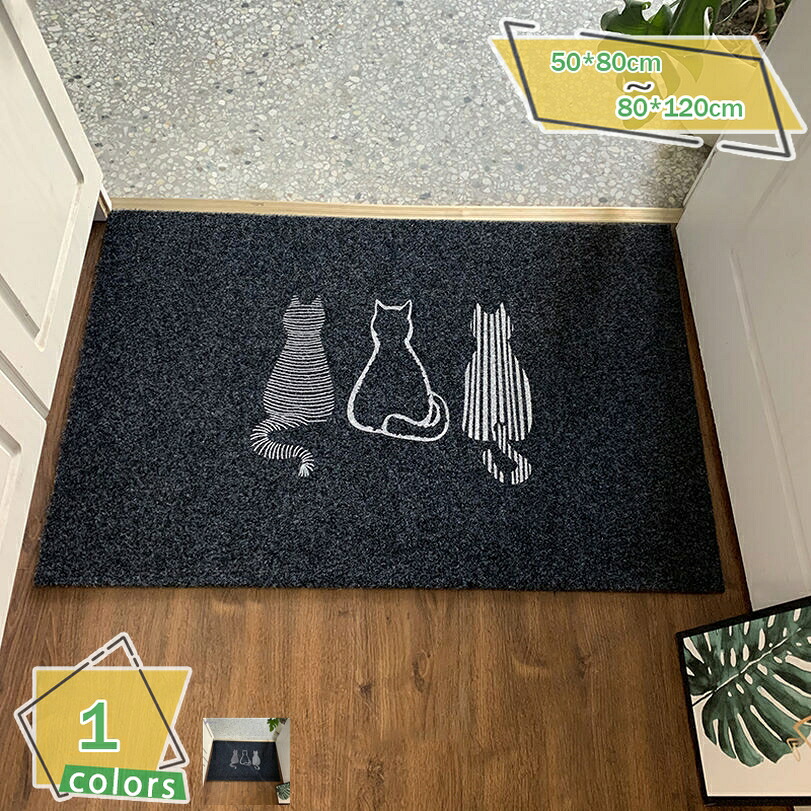 玄関マット 泥落とし 屋外 屋内 小さい 洗える WELCOME ウェルカムマット 無地 かわいい 室外 室内 家庭用 吸水 速乾 快適 耐磨耗性 丸洗い お手入れ簡単 自宅用 お店 ドアマット エントランスマット 泥落としマット RaogtCYU
