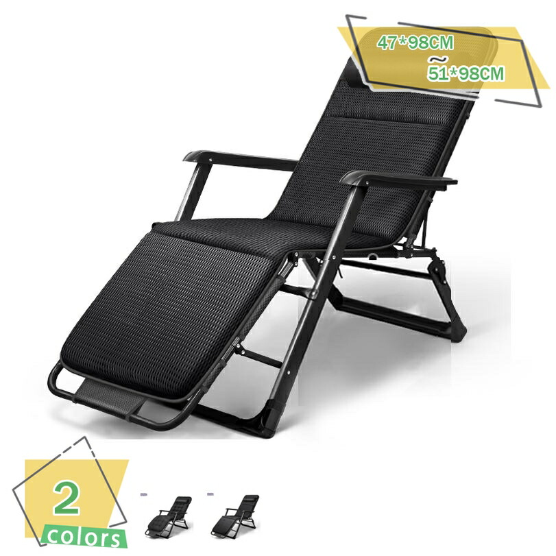 楽天市場】【P最大47倍&クーポン】フットレスト付き リクライニング