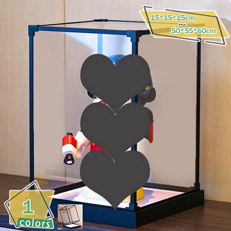 1000円OFFクーポン 透明アクリル ディスプレイケース 防塵 長方形ボックス 工芸品収納/模型/置物 ショーケース インテリア雑貨 展示用 保護用 透明カバー付き ミニ置物 小物整理 立体展示ケース 方形タイプ 台座付き RaogtCYU|サイバーショップ01