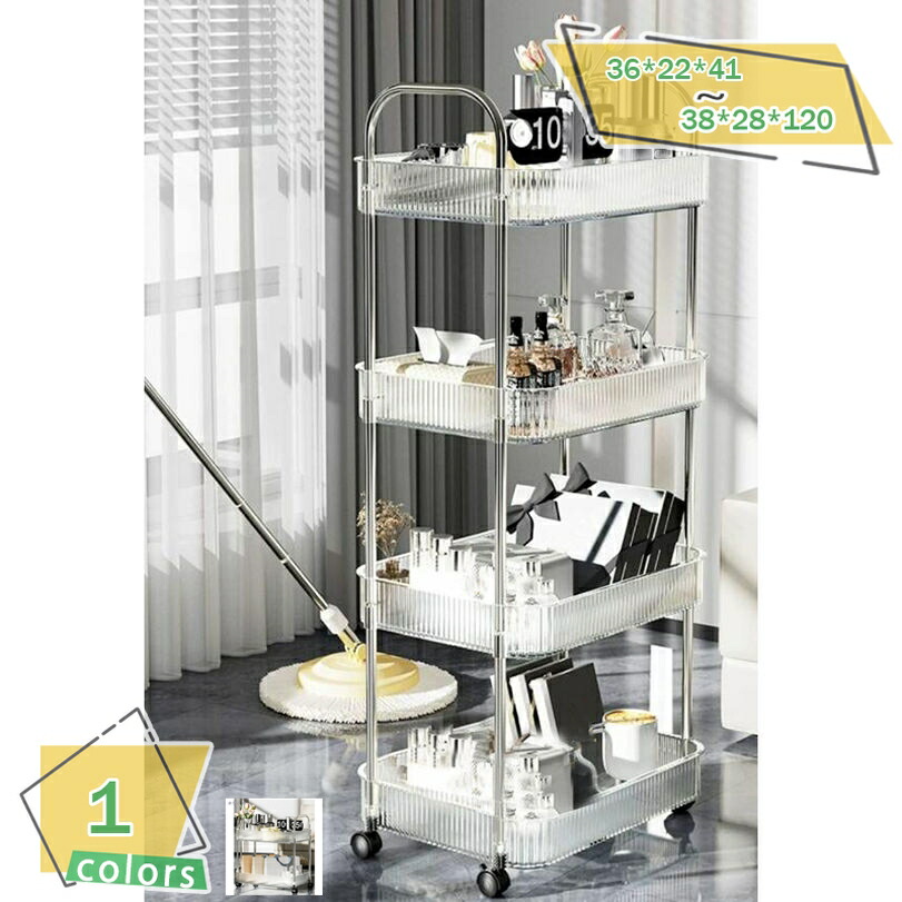 1000円OFFクーポン ラック 棚 おしゃれ キッチン シェルフ キッチンワゴン 5段 幅36cm 高耐荷重 キャスター キャスター付き 収納棚 収納用品 収納ラック オープンラック スチールラック リビング キッチンラック ワゴン 収納ワゴン RaogtCYU