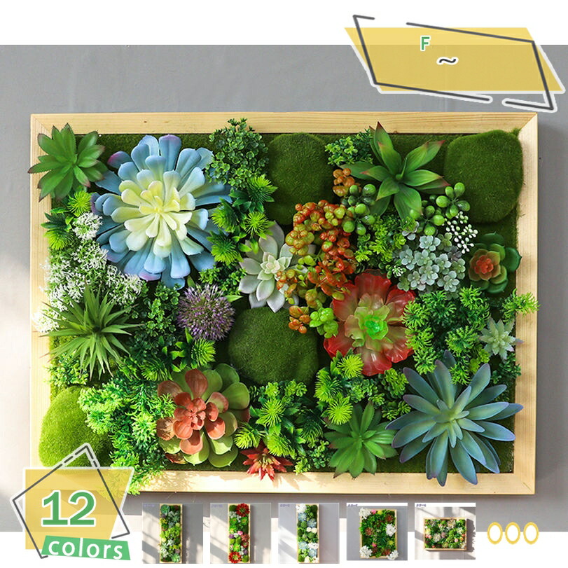 1000円OFFクーポン フェイクグリーン 人工多肉植物 ミニ植物 鉢植え 枯れない 室内 庭 ホームデコレーション プラスチック 苔玉 麻ひも 造花 サボテン インテリア雑貨 おしゃれ ハンギング 人工観葉植物 多肉鉢植え ギフト RaogtCYU|サイバーショップ01
