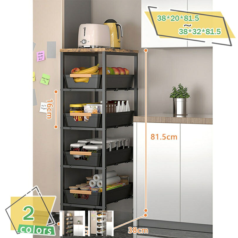 1000円OFFクーポン ラック 棚 おしゃれ キッチン シェルフ キッチンワゴン 5段 幅38cm 高耐荷重 キャスター付き 木天板タイプ 収納棚 収納用品 収納ラック オープンラック スチールラック リビング キッチンラック ワゴン 隙間収納ラック RaogtCYU|サイバーショップ01