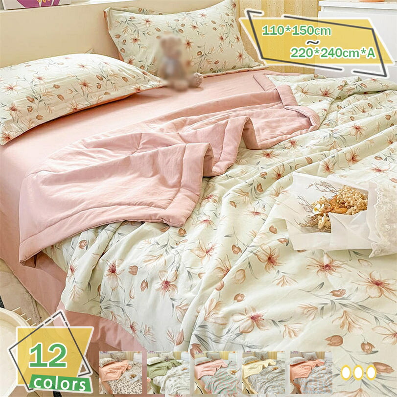 リピート多数 在庫あり MYZ7UPVD4GR 型番:MYZ7UPVD4GR