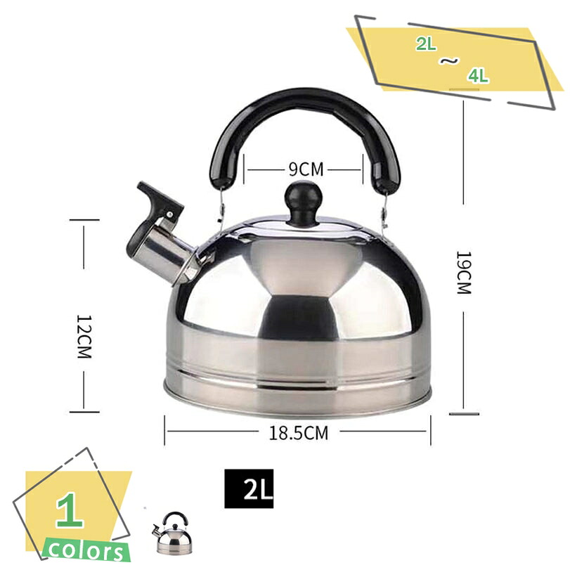 500円OFFクーポン 広口ケットル ステンレス鋼 茶こしアミ付 ガス火対応 ケトル やかん 茶こし付き 茶漉し シルバー ティーポット ステンレス 広口 ハンドル 大容量 ガス火 キッチン用品 業務用 家庭用 均一加熱 ガス火/ガス火対応 お洒落 広口やかん RaogtCYU