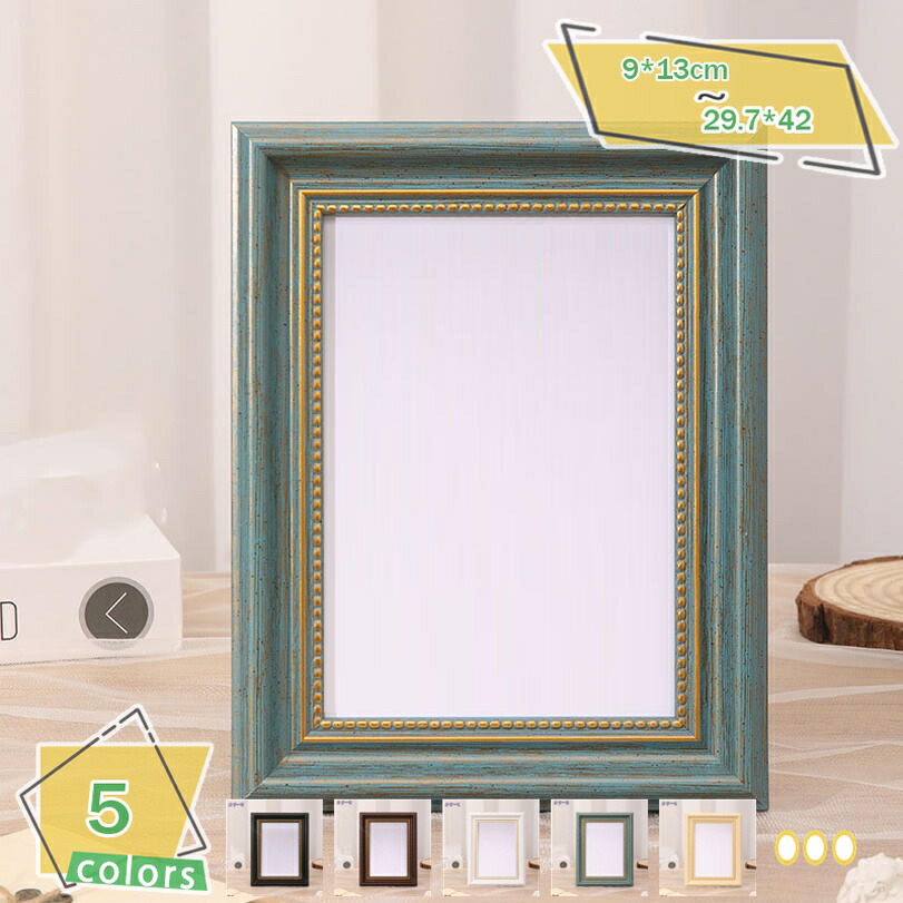 500円OFF引き換え証 青写真 今めかしい 映し絵一こま 新婚 好一対 卓上 晴れ晴れしいな映し絵一こま 一緒になる 差し上げ物 営造祝賀会 住み替え祝賀会 表現スタイル 小さめ 一緒になる 儀式用 活動写真 立て 執務室 室内装飾 飾りつけ 愛くるしげ アンティーク 北欧調 佇まい 一覧表 おお部屋 RaogtCYU