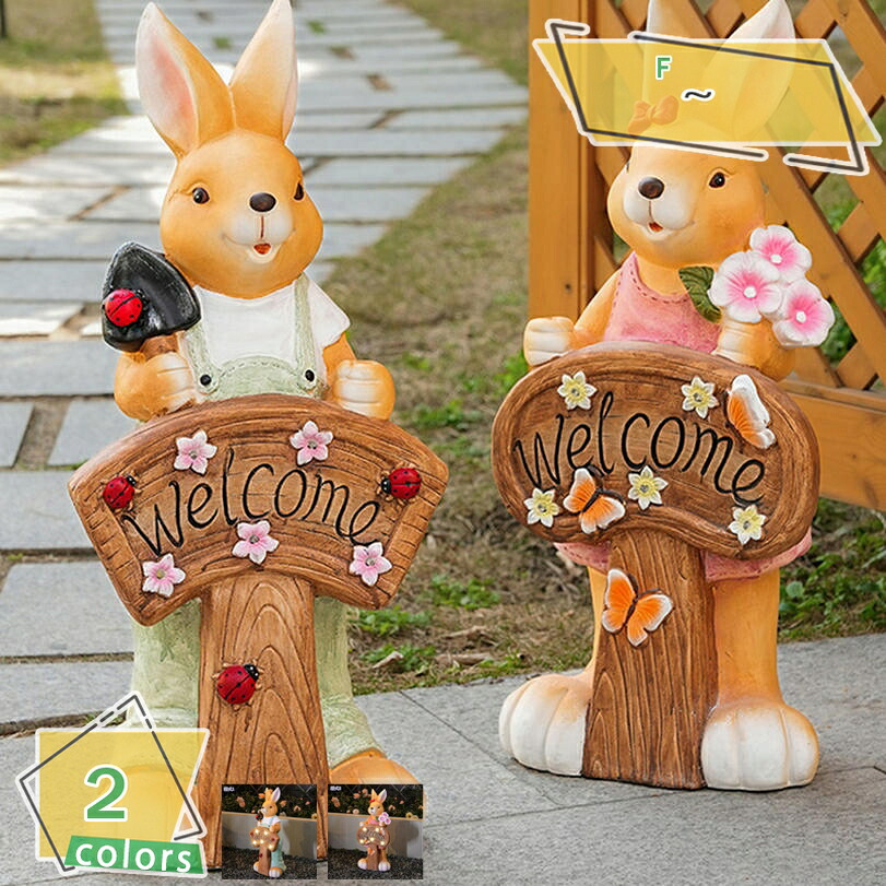 2000円OFFクーポン券 ガーデンオーナメント うさぎ ソーラーともし火 園地ともし火 飾りつけ 飾りつけ 雨合羽 耐久 差し上げ物 庭 露天 アウトドア 飾りもの 生まれ落ちる日 御部屋 春 夏 オブジェ ガーデニング雑貨 芝地 入り口・入口先 庭 ともし火 ソーラー 雑貨 RaogtCYU