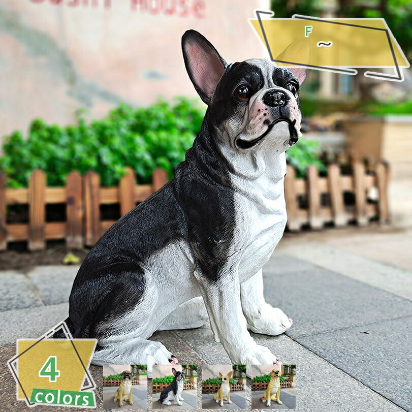 ガーデニング 飾りつけ 毛の荒物 差し上げ物 庭 室外 ガーデンオーナメント 犬 ーデンオブジェ 室内装飾 今めかしい ガーデニング備品 オブジェ カントリー雑貨 部屋の入り口 上がり段 太鼓腹 分かりやすい 好いたらしい お部屋かざり付ける品 家のかざり付ける 差し上げ物 RaogtCYU