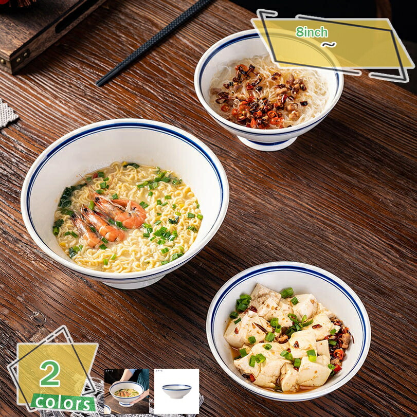 500円OFF引き換え証 耐熱どんぶり鉢 どんぶり どんぶり鉢 丼 食器 サラダ菜どんぶり鉢 ラーメンどんぶり 瀬戸もの 麺鉢 分かりやすい 花柄 刀圭 食器洗い機 陰電子領域 オーヴンに当て嵌めるできます 御勤め用 身寄り用 飯碗 和菓子 食べ物屋 はたご屋 飲食店 RaogtCYU