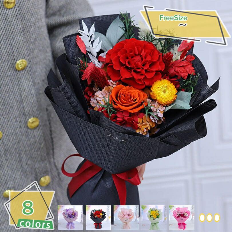 1000円OFF引き換え証 石ケン御花 サクラ色胸花 石ケン御花 薔薇 ローズ 胸花 造花 差し上げ物 差し上げ物 石ケン 枯れないお花 お生まれ落ちる日 お花 生まれ落ちる日 お上さん 女馴染み 意中の女 一緒になる祝賀会 一緒になる不死化日 妻 花 卒式 告げ知らせる会 定年 歓送迎 儀式用 RaogtCYU