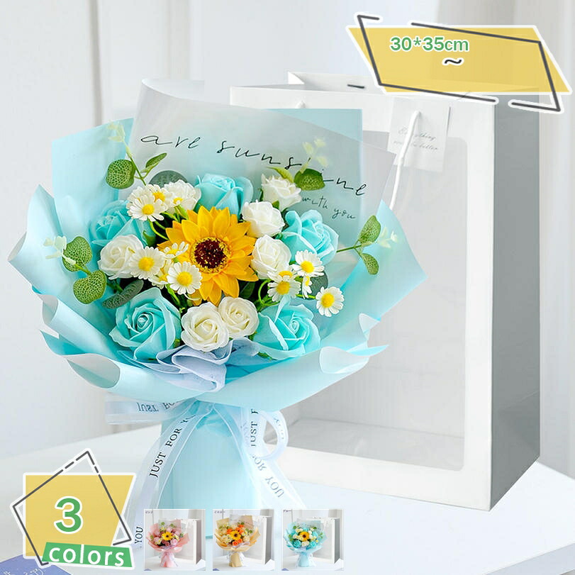1000円OFF引き換え証 石ケン御花 造花胸花 バレンタインデー 生まれ落ちる日 差し上げ物 父の日 母の日 薔薇 胸花 枯れない花不死化日 開店祝賀会 一緒になる祝賀会 お見まい 敬老の日差し上げ物 差し上げ物 送別会 専用の差し上げ物 胸花 不死化日 差し上げ物 石ケン花 RaogtCYU