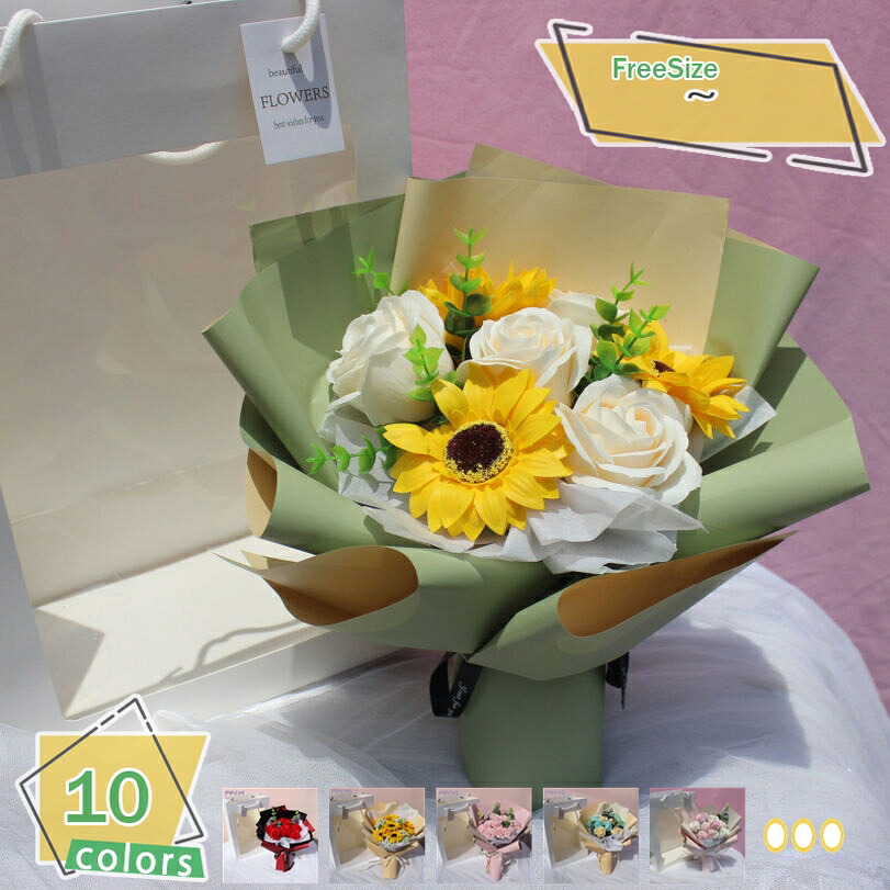 1000円OFF引き換え証 石ケン御花 薔薇 胸花造花 枯れない花 母の日差し上げ物 石ケン花 褒めたたえる用 室内装飾 石ケン御花 プチブーケ バレンタインデー 生まれ落ちる日 不死化日 儀式用 一緒になる祝賀会 敬老の日 父の日 経上がる 引っ越しなどの差し上げ物 RaogtCYU