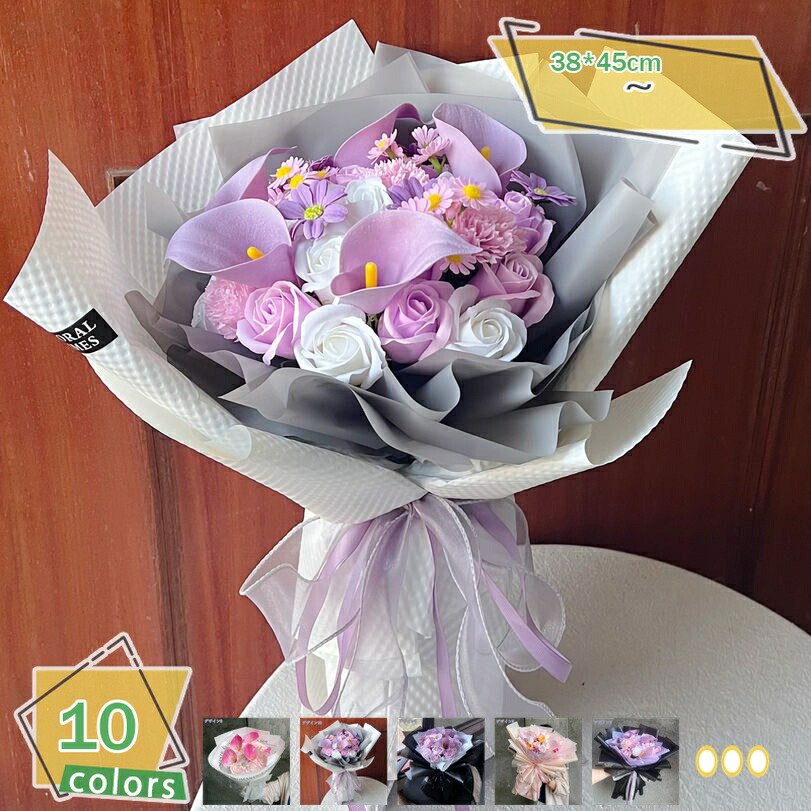 1000円OFF引き換え証 胸花 造花 胸花 薔薇 そのまま飾れる胸花 申し合わせ 差し上げ物 差し上げ物 花立て不必要 水いらず 儀式用 生まれ落ちる日 母の日 お母さん お上さん 隠居祝賀会 今めかしい 愛くるしげ 敬老の日 クリスマス ローズ造花 不死化日 送別会 RaogtCYU