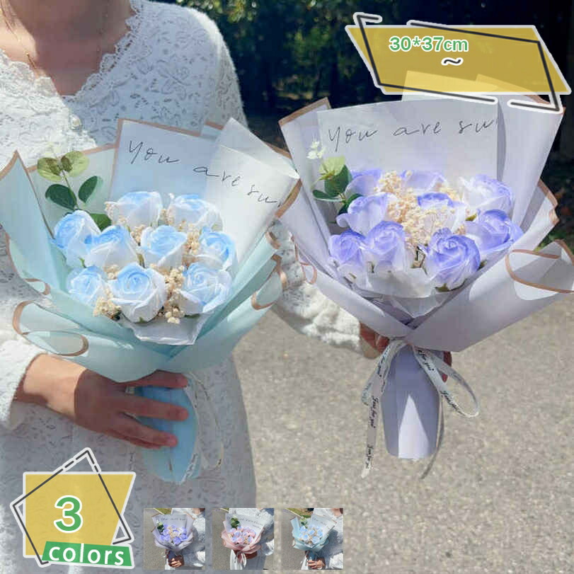 500円OFF引き換え証 石ケン御花 薔薇 胸花 そのまま飾れる 胸花 差し上げ物 石ケン 御花枯れない花 差し上げ物 生まれ落ちる日 不死化日 卒式 白いことデー 母の日 愛くるしげ オシャレ お花 御花石ケン 一緒になる祝賀会 隠居祝賀会 造花 石ケン RaogtCYU