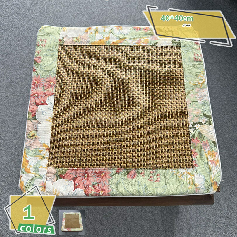 500円OFF引き換え証 女性議長パッド 座面取りまかなう 籐 座蒲団 座ぶとん 夏用 夕ご飯女性議長/ちゃぶ台腰掛け/学びとる腰掛け/珈琲女性議長/喫茶店女性議長/リビング女性議長当て嵌める 通気性 北欧風 今めかしい お取りつくろう飾り気の無い 在宅細工物 書屋 事務室用 RaogtCYU