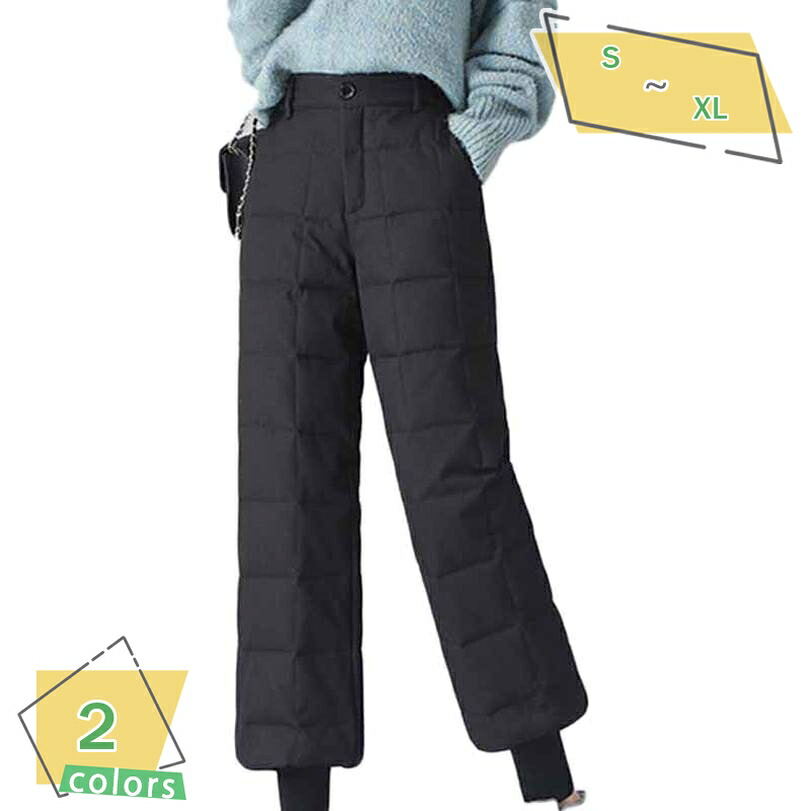 1000円OFFクーポン ダウンパンツ レディース 防寒パンツ アウトドア 暖パンツ ダウン ボトムス ロングパンツ 無地 ゆったり ウエストゴム 防寒 保温 防風 軽量 冬 折りたたみ コンパクト 通勤 通学 厚地 温かい あったか 自転車 サイクリング ズボン RaogtCYU｜サイバーショップ01