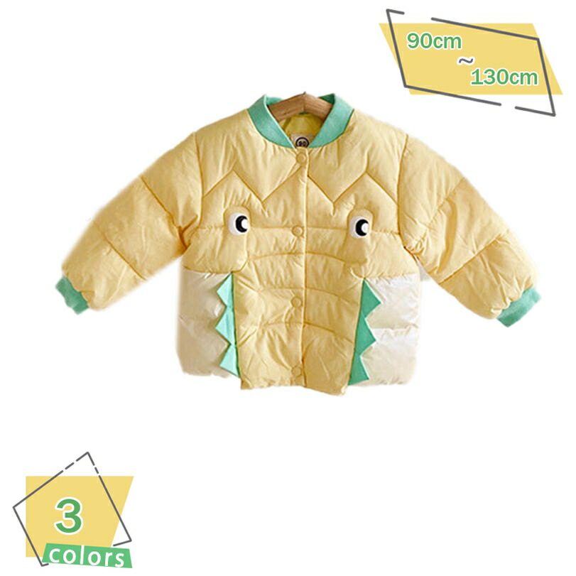 1000円OFFクーポン ベビー ダウンコート ダウンジャケット キッズ アウター 子供 コート 男の子 女の子 冬服 幼児 赤ちゃん 中綿コート 防寒 保温性 暖かい かわいい ベビーダウンコート キッズダウンジャケット カジュアル アウトドア RaogtCYU｜サイバーショップ01