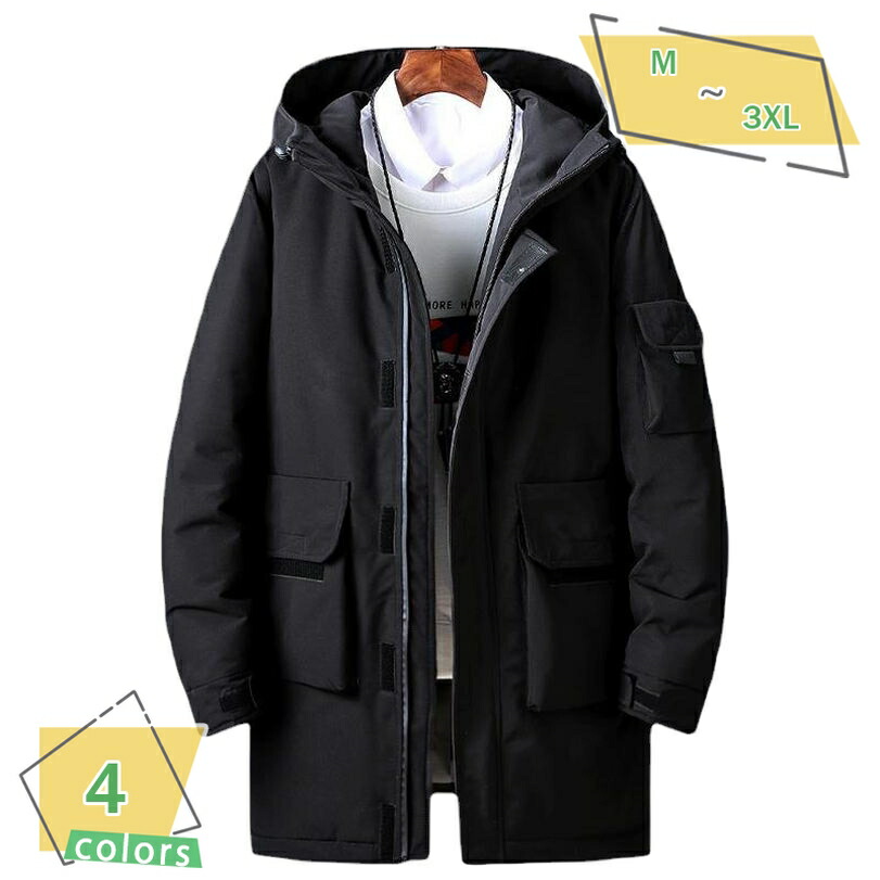 ダウンジャケット メンズ レディース あったか 暖かい アウター コート フード付き ジャケット 上着 秋 冬 服 軽量 厚手 ライト ダウン 防風 長袖 持ち運び 男女兼用 ユニセックス 防寒 ギフト 小さいサイズ S~5XL RaogtCYU