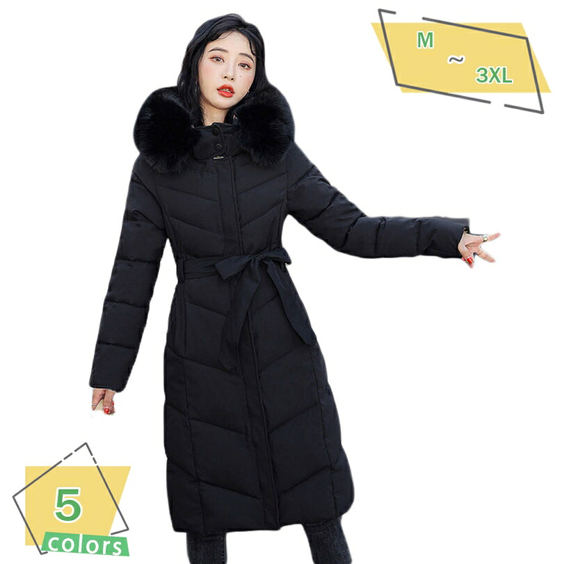 1000円OFFクーポン券 レディース 落ち込む上衣 冬 朦々たる 防寒服 アウトドア ロング厚地の外套 ボンネット厚地の外套 無地 防風 パステル色の 中綿厚地の外套 韓国風 軽さ 流行り物 生あたたかい 極暖 好いたらしいめ A伝達ルート か細い 着痩せ 窈窕たる 窈窕たる 落ち込む厚地の外套 RaogtCYU