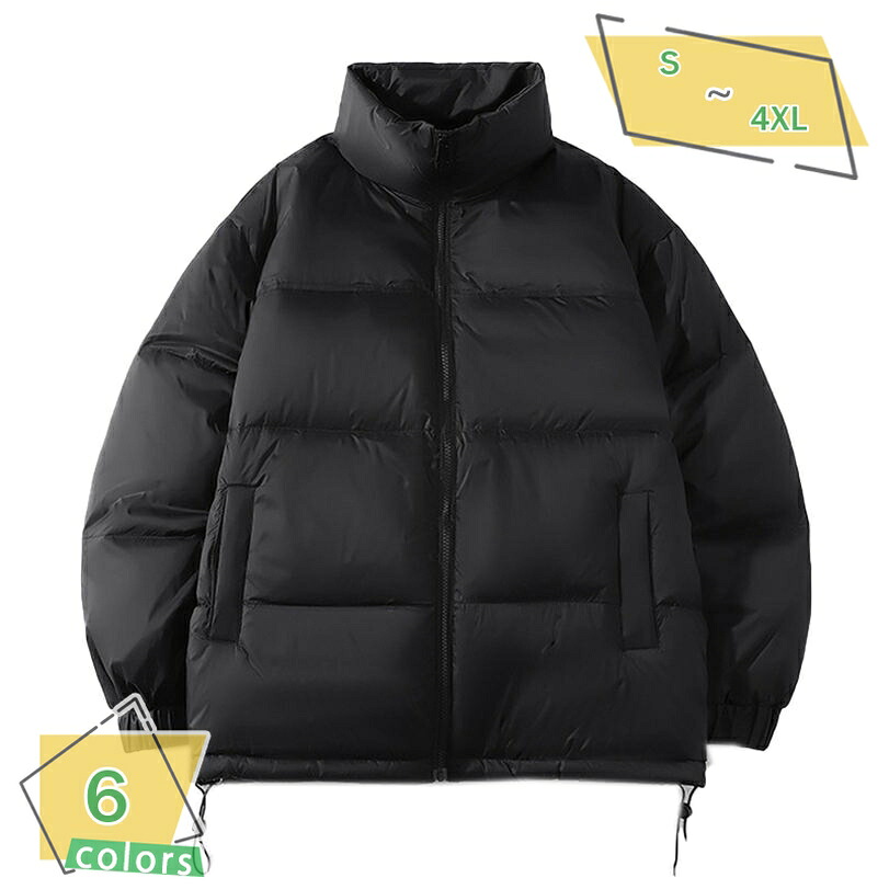 1000円OFFクーポン 中綿 ジャケット ブルゾン メンズ ダウンジャケット アウター 冬服 冬 メンズファッション 服 暖かい あったか 防寒 保温 大きいサイズ アウトドア キャンプ 山登り 冬 通勤 通学 オフィス 軽い 動きやすい 実用的 RaogtCYU｜サイバーショップ01