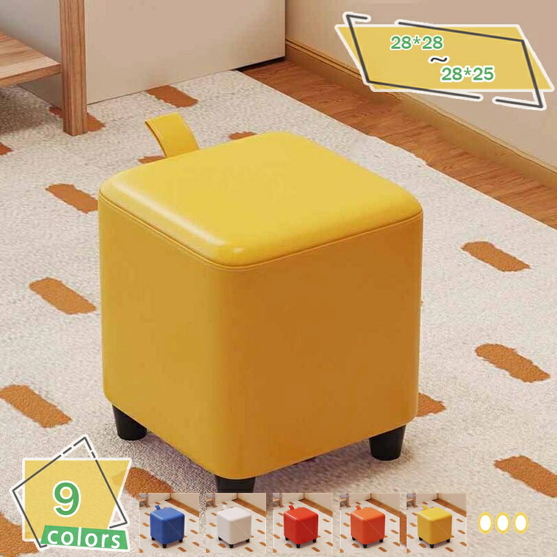 足置き台 腰かけ 小っちゃい腰かけ 脚 フッ放り投げる物の具 フットレスト 腰かけ 靴取り替えっこ 上滑り打ち切り パウダーコンパクト 軽さ 事務机下 リビング 部屋の入り口 臥し所 執務室 腰かけ 脚置き腰かけ お子さん用腰かけ 愛くるしげ 足置き 新生きて行く 一人掛け 女性議長 RaogtCYU