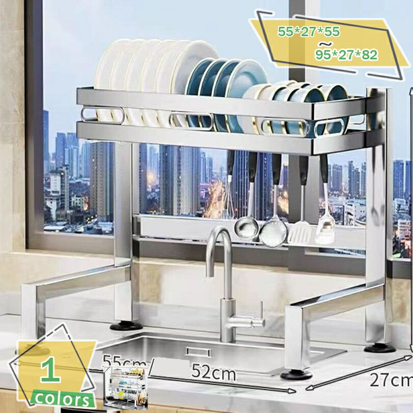 水切りラック シンク上 ステンレス 食器 水切り 収納棚 省スペース 節約棚 台所用品 スチール キッチン 収納カウンター 整理用 水切りかご ラック 強化型 高い安定性 自動排水 組立簡単 水切りラ RaogtCYU