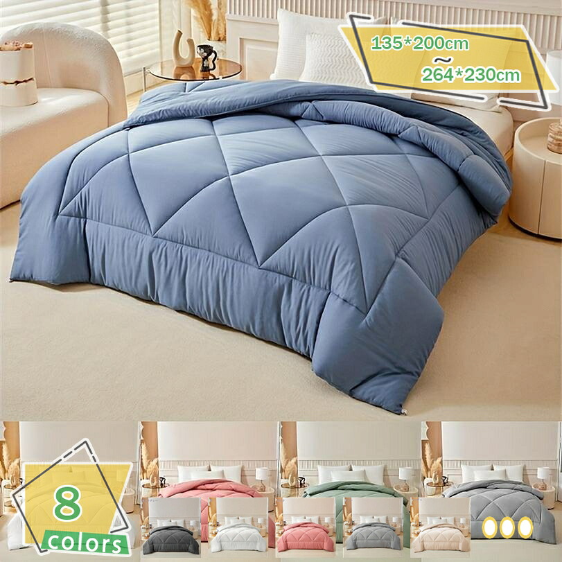 1000円OFFクーポン 掛け布団 シングル セミダブル ダブル かけ布団 掛布団 軽い 洗える 抗菌防臭 防ダニ かけ布団 布団 ふとん 抗菌 防臭 丸洗い ふんわり 収納袋付き オールシーズン 来客用 吸湿発熱 軽量 洗濯 掛け布団 シングル 掛布団 保温 かけ布団 RaogtCYU｜サイバーショップ01