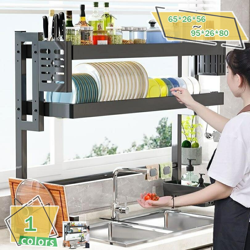 1000円OFFクーポン 水切りラック シンク上 2段 スリム シンプルタイプ シンク上水切りラック 水切りかご 卓上 大容量 スチールラック 食器ラック キッチン ラック 食器 キッチンラック 収納ラック 一人暮らし 水切り RaogtCYU｜サイバーショップ01 9,359円