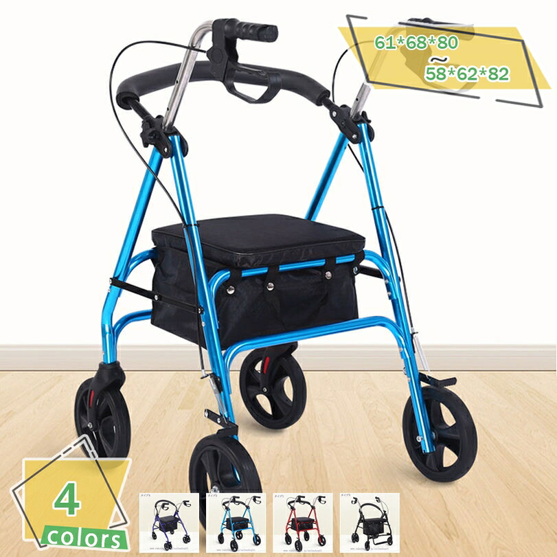 ショッピングカート ワンタッチ 折りたたみ 軽量 おしゃれ 4輪 買い物カート ブレーキ付 レジカゴ 取り外し 2段 大容量 軽量 買い物キャリー 軽い 保冷 保温 大容量 便利 自立 コンパクト 収納 タイヤ付 キャリーバッグ キャリー RaogtCYU