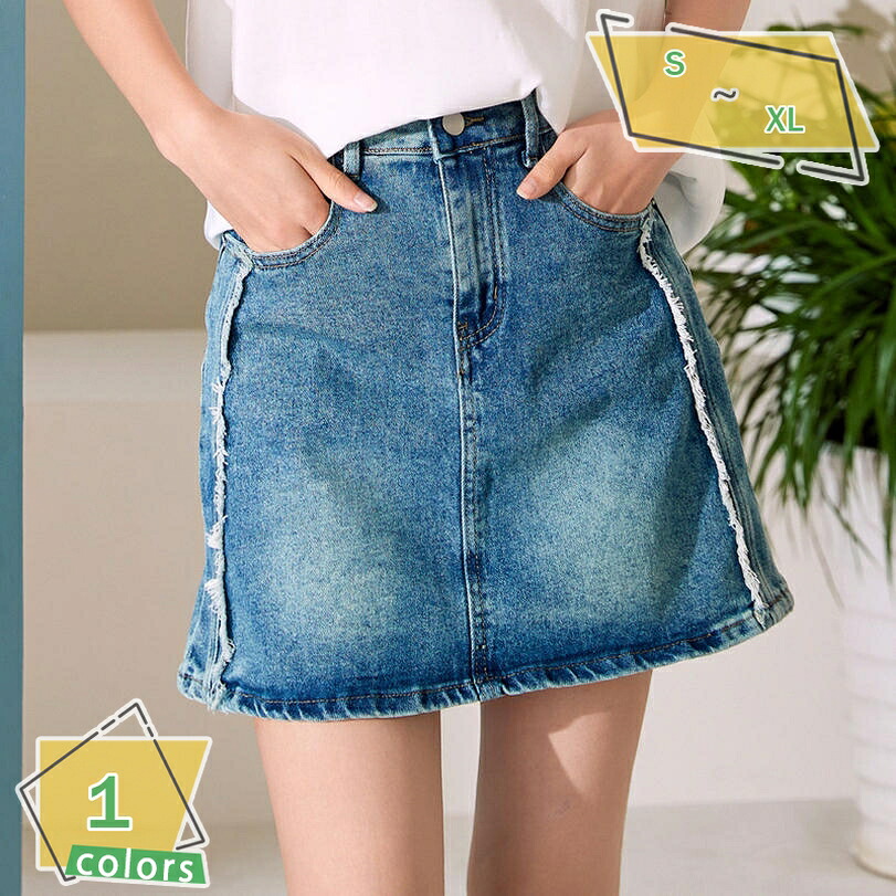 1000円OFFクーポン ミニスカート レディース 夏服 デニム Aラインスカート ミニ丈 ハイウエスト デニムスカート タイト 無地 美脚 着痩せ ファッション 通勤 ショートスカート 高見え ボトムス 通学 デート スカート Aライン 可愛い カジュアル RaogtCYU｜サイバーショップ01