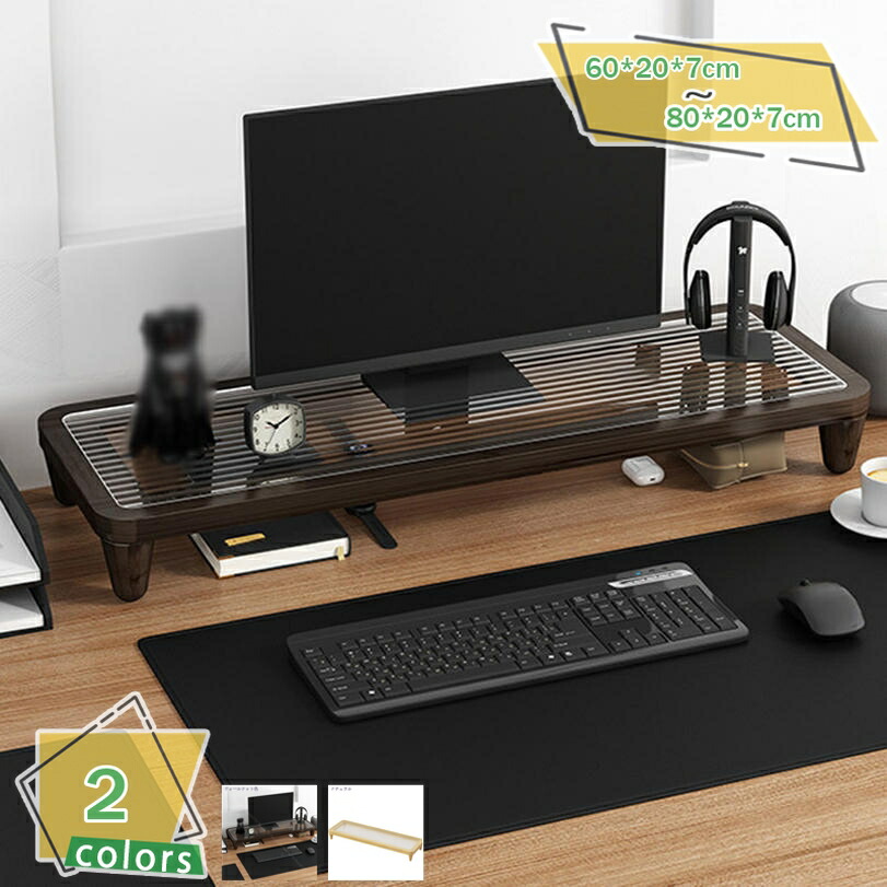 楽天市場】ステンレスPCモニター下ラック A149【日本製 足立製作所 PC