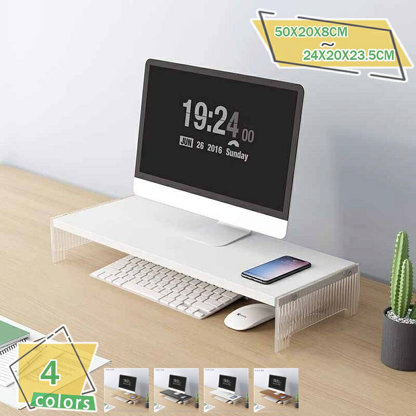1000円OFFクーポン モニタースタンド 透明 pcデスク 天然木材 収納ラック PCデスク パソコンデスク デスク ロータイプ 収納 収納ケース ノートパソコンデスク 液晶モニター台 テレワーク おしゃれ オフィス 整理整頓 pcモニター台 机上台 1段 RaogtCYU