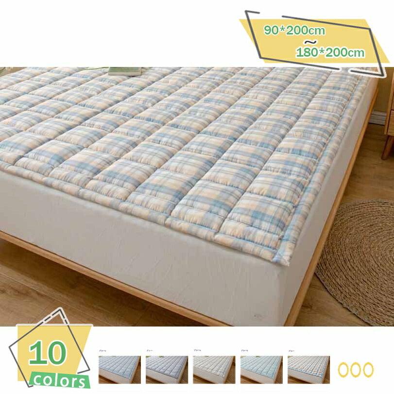 1000円OFFクーポン券 冷感 敷きパッド 夏用 虚蝉ダブル 冷やりとした 洗える 当たること冷感 敷パッド しきぱっと 無地 敷き妙 オール時節で使える 吸湿速乾 臥榻パッド 抗菌防臭 防壁蝨目 通気性 涼感 折りたたみ式 パステル色の 敷パッド 綿敷きパッド 通気性 RaogtCYU