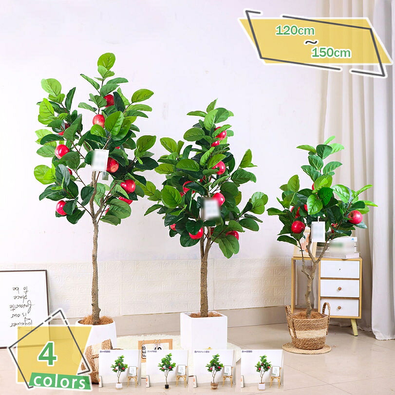 2000円OFFクーポン フェイクグリーン 人工観葉植物 観葉植物 フェイク 大型 鉢植え ふぇいくぐりーん 観葉樹 フェイクグリーン インテリア 人工観葉植物 観葉植物 フェイク 人工植物 部屋 オフィス インテリア飾り 目隠し 水やり不要 お世話不要 RaogtCYU 26,834円