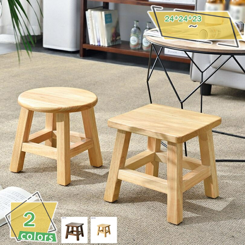 500円OFFクーポン フラワースタンド 木製 ガーデンファニチャー ガーデニング 花台 タンド 鉢置き 植木鉢 園芸 ベランダガーデン エクステリア 木製スタンド バルコニー 庭 木製フラワースタンド ロースクエアタイプ ブラウン 木製スタンド バルコ RaogtCYU