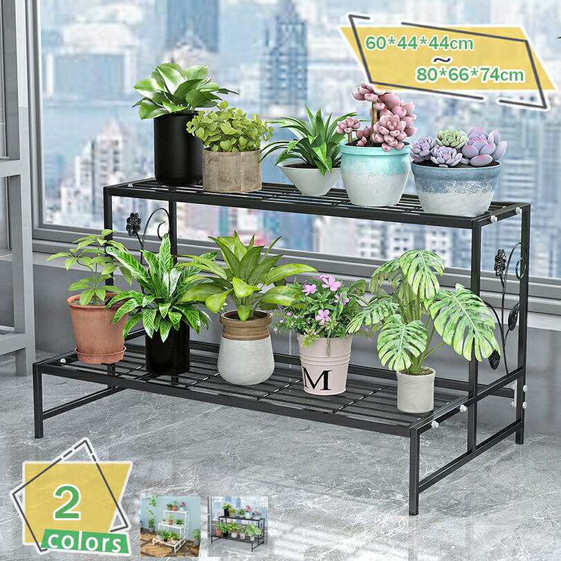 500円OFFクーポン シンプルフラワースタンド ２段 おしゃれで組立て簡単 黒とホワイトの2色から選べる 花台 植物 ラック 組み立てフラワースタンドタンド ガーデンラック植木鉢 棚 ガーデニング 棚 フラワースタンド 室内 植木鉢 スタンド 植物 RaogtCYU