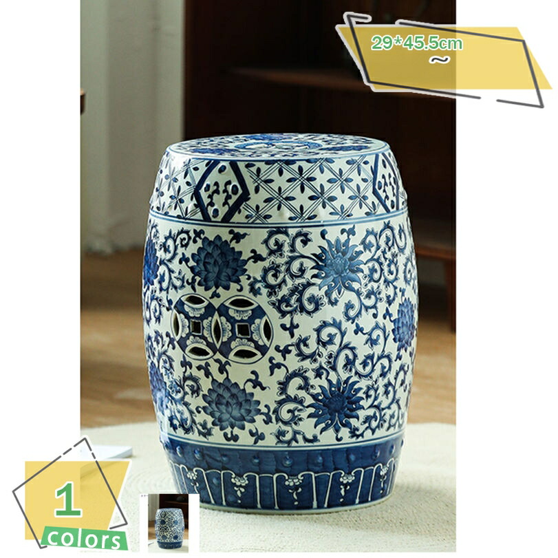 ② 景徳鎮 中国美術品 陶器製 象 オブジェ 飾り スツール 花台 骨董品 置物 ② 景徳鎮 中国美術品 陶器製 象 オブジェ 飾り スツール 花台