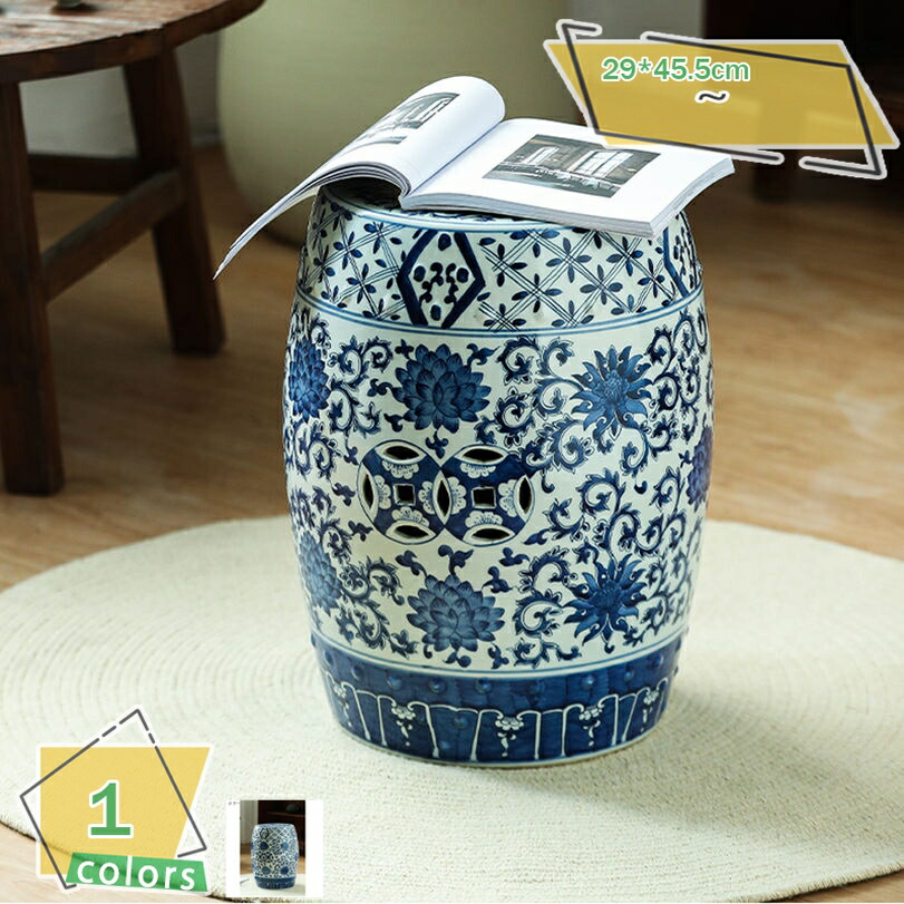 楽天市場】Blue & White Ceramic Stool 青白花陶器スツール 花台