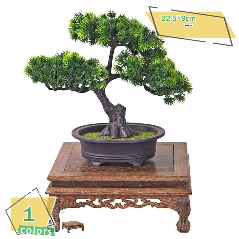 花台　長方　巻卓　花台　木製　敷板　飾り台　華台　和室　床の間 　Q1883 fl0170144_5.jpg