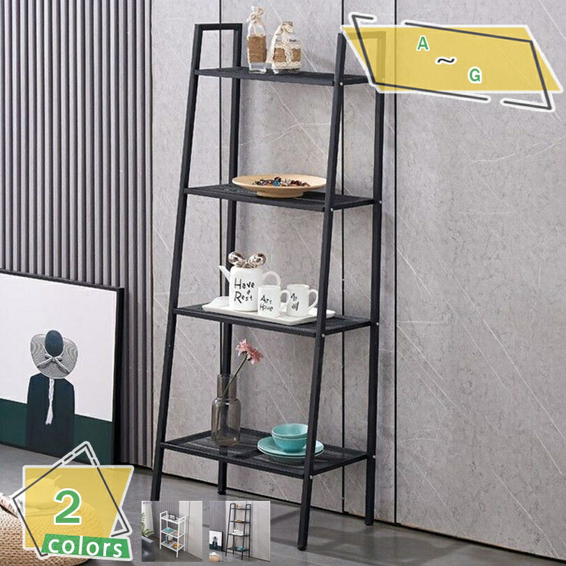 1000円OFFクーポン ガーデンラック タンド 3/4/5 ブラック/ホワイトバルコニーラック プランターラック フラワースタンド スチールラック フラワーラック 2色から選べる外でも使える屋外用ガーデンラック3/4/5段 盆栽棚 植物棚 観葉植物 多機能 組 RaogtCYU｜サイバーショップ01