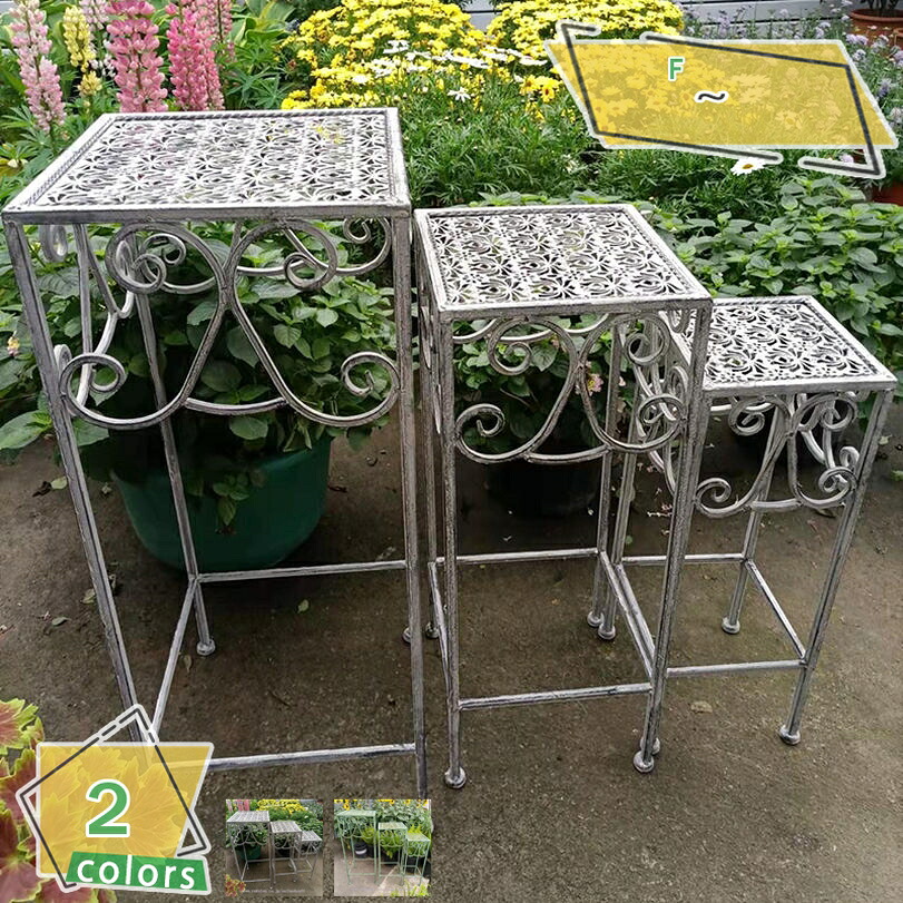 2000円OFFクーポン 花台 シェルフ ラック フレンチカントリー シャビーシック フラワースタンド パウダーレース フラワースタンド 3点セット アンティーク風 雑貨 鉄製 玄関 飾台 屋外 おしゃれ 鉢スタンド プラントスタンド フラワーすたんど 室内｜サイバーショップ01